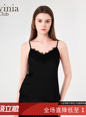 Lavinia女装 春秋新品优雅性感v领背心女蕾丝花边吊带上衣Q45B101