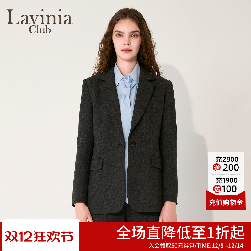 Lavinia2025秋冬新款高智感一粒扣羊毛混纺通勤职场OL西装外套女