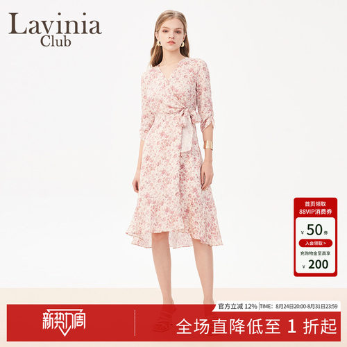Lavinia官方夏季法式碎花连衣裙