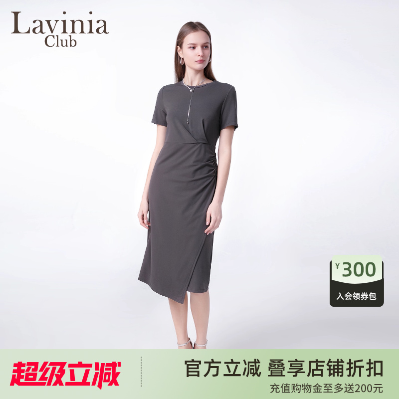 Lavinia法式通勤薄款T恤连衣裙夏2025新款百搭显瘦褶皱围裹式长裙