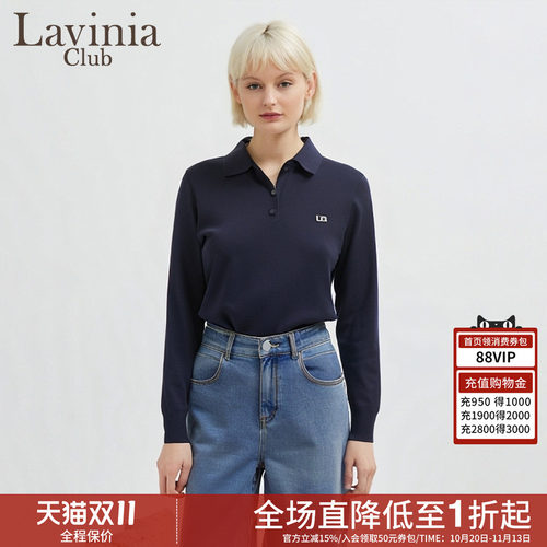 100%莱赛尔Polo翻领女针织衫