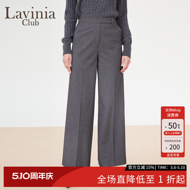 Lavinia 春秋新款纯色简约直筒工作通勤职业西装裤女P37K107P