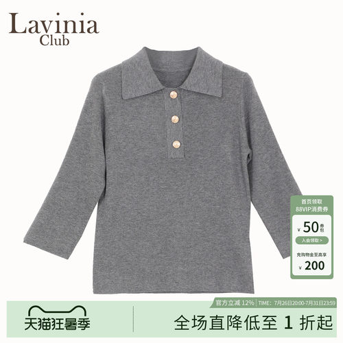 通勤针织衫百搭长袖简约新款气质