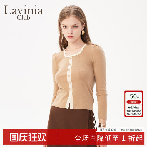 LaviniaClub气质优雅针织衫