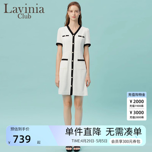 Lavinia 场合连衣裙R33L134S 正式 撞色设计感气质连衣裙2024夏新款