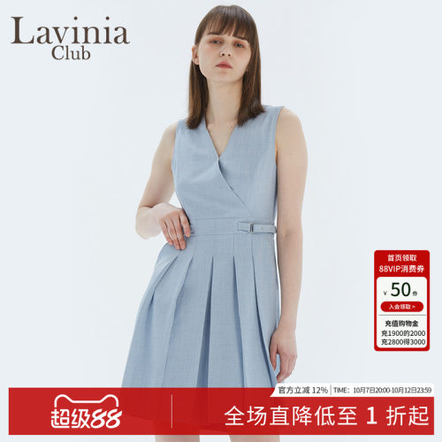 夏季连衣裙LaviniaClub