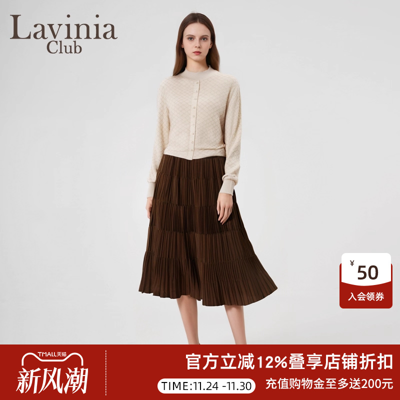 宽松显瘦小香风上衣拉维妮娅圆领