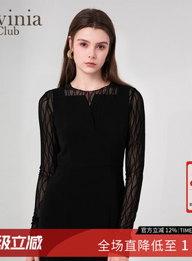 Lavinia年春装商场同款新品黑色朦胧微透肌理感打底衫E51T103