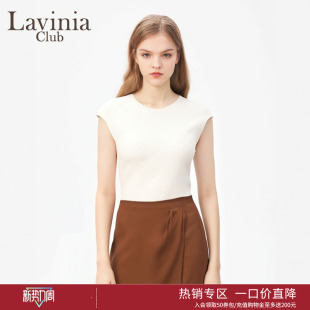 Lavinia高质感流光正肩针织衫 OL气质T恤上衣Y51Z132D 女2025春新款