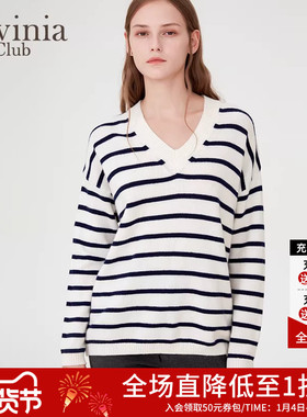 Lavinia 100%羊毛针织衫女春秋新款通勤百搭气质蓝白条纹毛衣