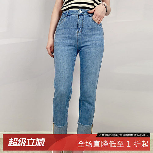 拉维妮娅直筒牛仔裤女高腰