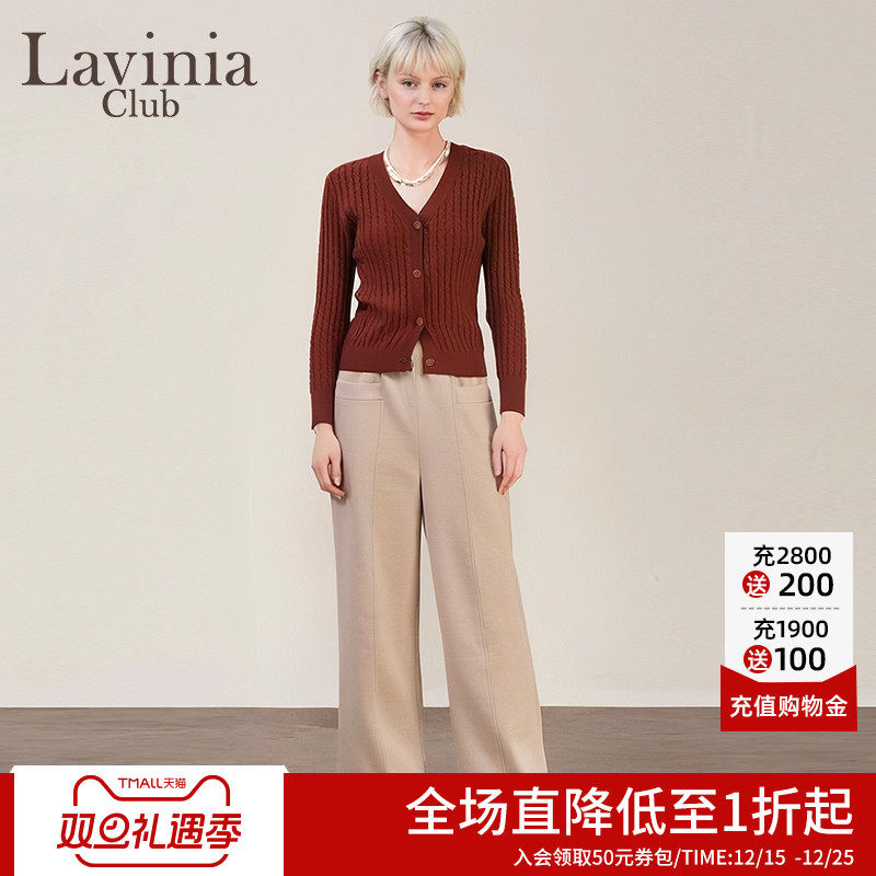 LaviniaClub气质阔腿休闲裤