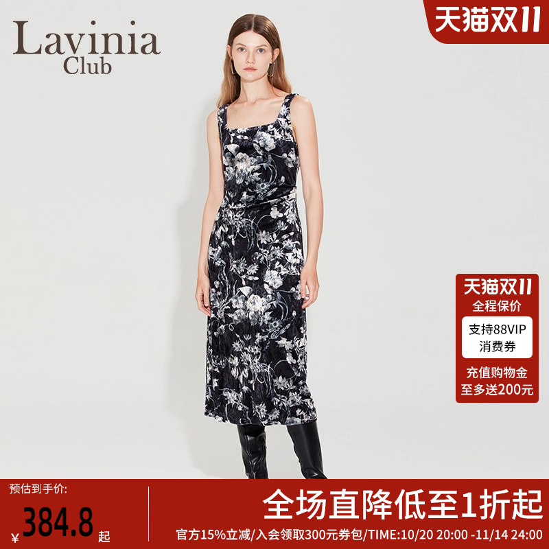 LaviniaClub优雅气质连衣裙