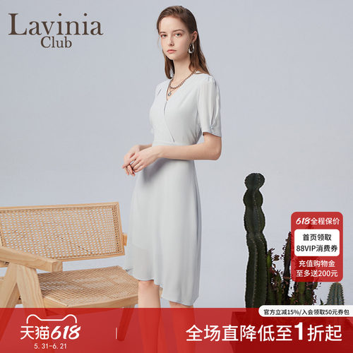 LaviniaClub/拉维妮娅连衣裙