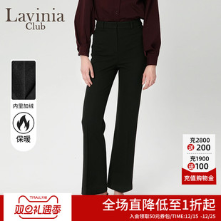 休闲基础百搭简约通勤阔腿长裤 Lavinia 时尚 女装 P47K104 冬季
