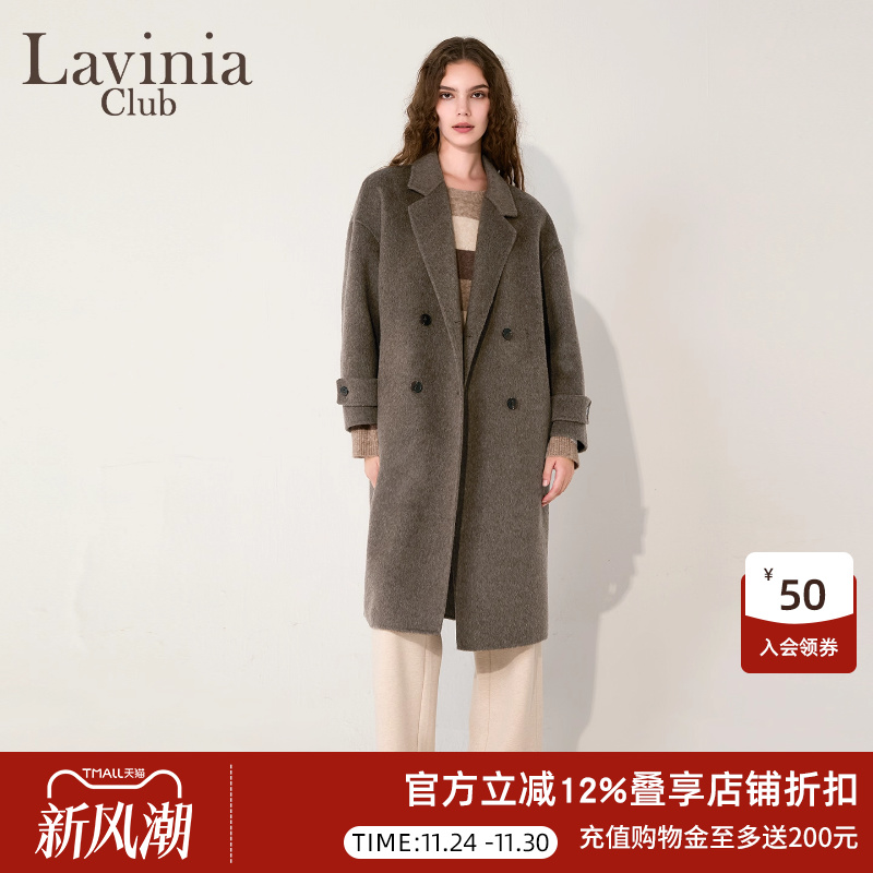 静奢优雅Lavinia绵羊毛骆驼绒高级感毛呢大衣2025冬季新款K57D102