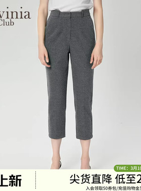 拉维妮娅秋冬新品轻职场商务通勤风职业小脚西装裤女F47K103