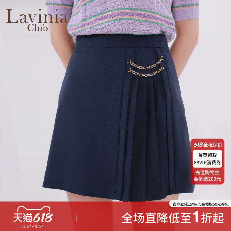 Lavinia miu系半身裙春夏女装高腰显瘦百褶短裙纯色西装裙OL通勤