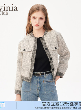 Lavinia小香风短外套女春新款肌理感通勤气质针织开衫R41W53