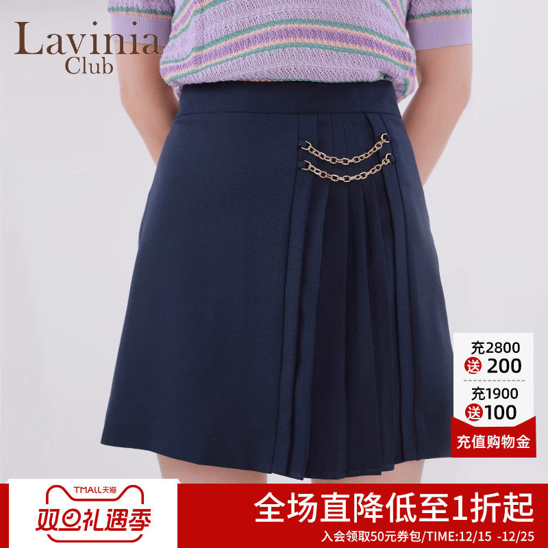 拉维妮娅短裙高腰显瘦半身裙