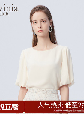 Lavinia圆领泡泡袖T恤雪纺衫女夏新款休闲舒适短袖衬衫F33C118