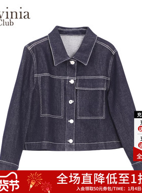 Lavinia2025秋新品经典原色翻领大口袋工装风牛仔夹克外套Q55W59R