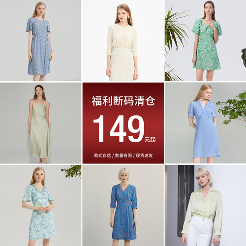 LaviniaClub针织合集