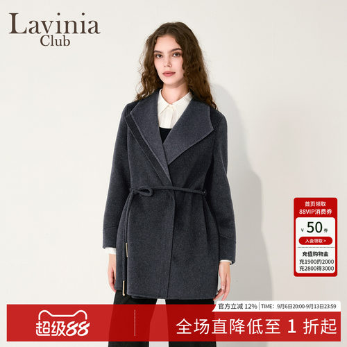 衣女毛大毛呢外套浴袍翻领冬装
