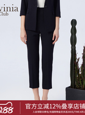 Lavinia 早春新款醋纤凉感西裤女高腰直筒职场休闲裤B33K10P