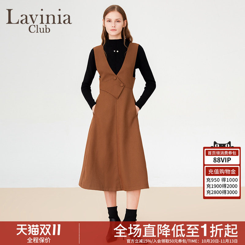 LaviniaClub气质连衣裙