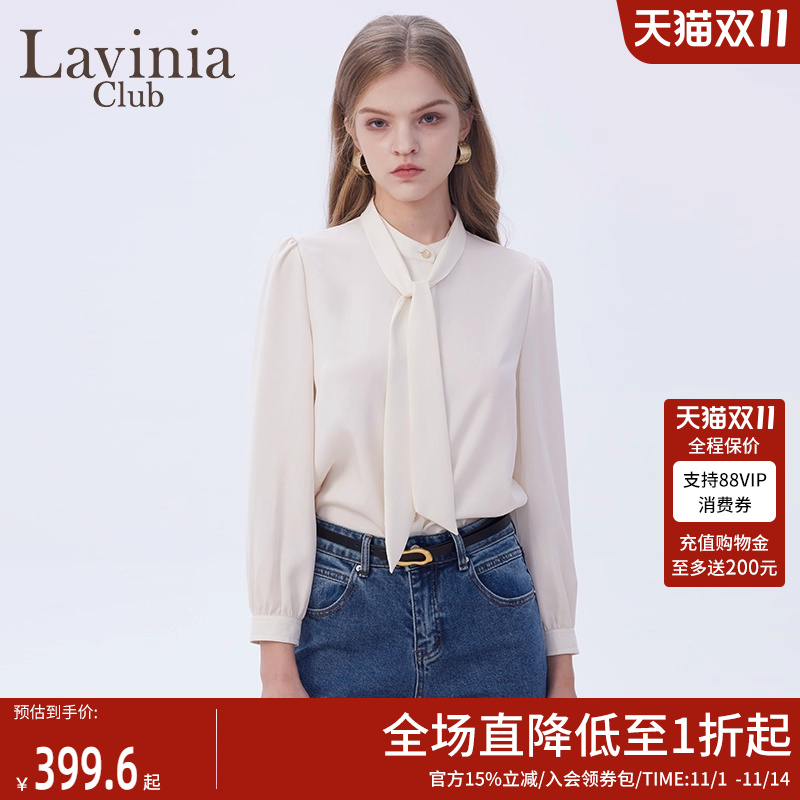 LaviniaClub优雅气质衬衫