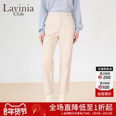 休闲裤 女春秋新款 舒适修身 Lavinia极简西装 直筒锥形裤 X37K103