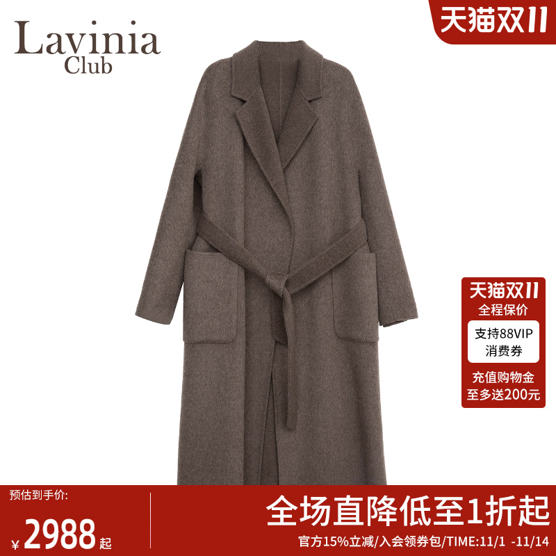 Lavinia2025冬新款羊驼毛中长款浴袍式双面呢大衣外套女P57D103P