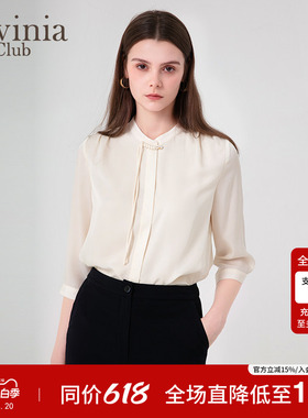 Lavinia中国风圆领衬衫女2025早秋新款白色衬衫OL通勤上衣R45C104