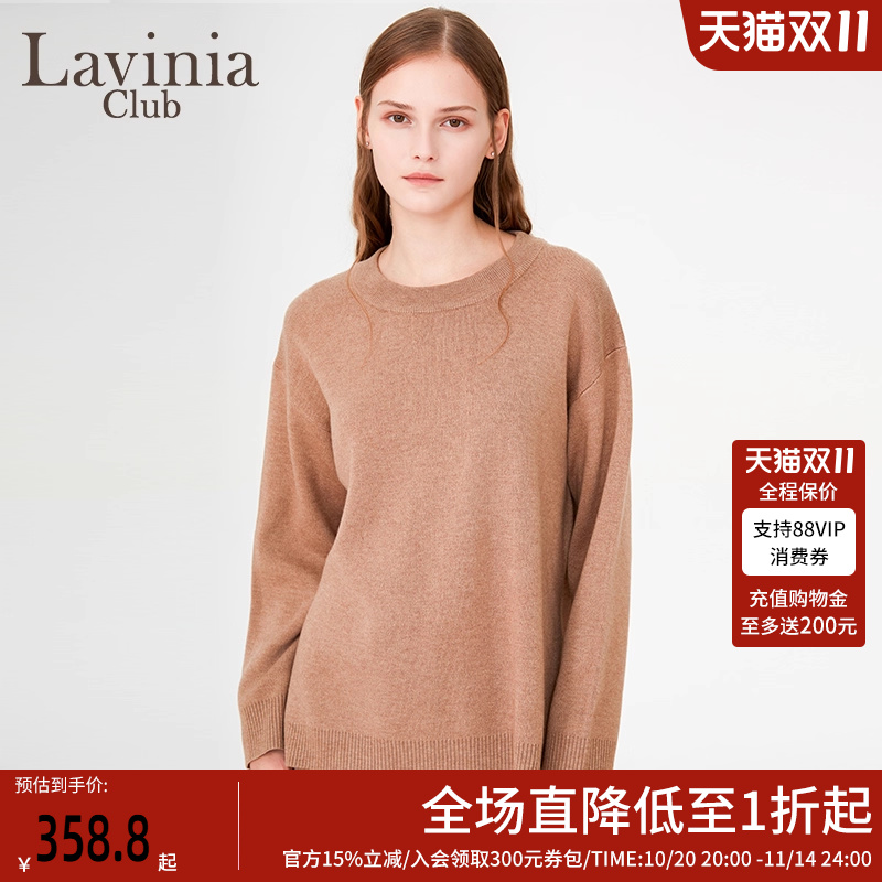 LaviniaClub针织衫气质优雅