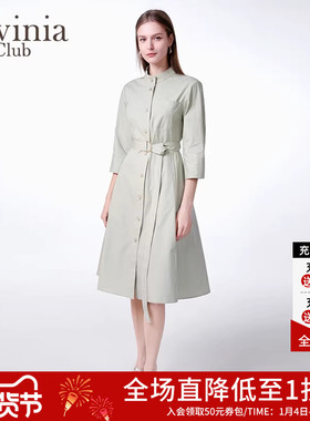 Lavinia简约雅致连衣裙女a字腰带收腰衬衫长裙2025春新款J51L101