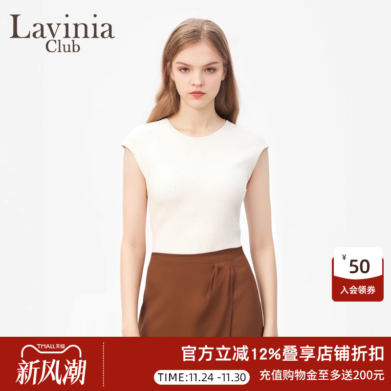 Lavinia高质感流光正肩针织衫女2025春新款OL气质T恤上衣Y51Z132D