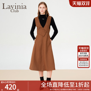 Lavinia 轻熟OL商务风背带裙女初春款新款修身针织衫两件套连衣裙