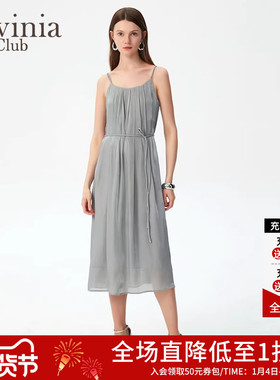 Lavinia 时尚优雅一字领连衣裙夏新款显瘦压褶吊带裙J43L182S