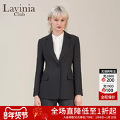 Lavinia25年春新款 挺阔平驳领通勤气质醋纤混纺西装 外套女B51W06P