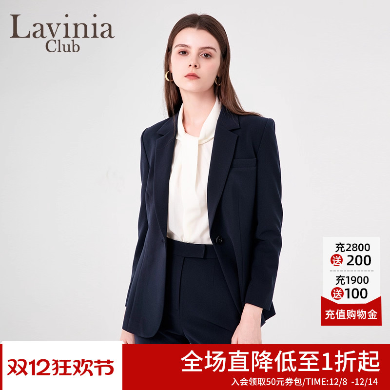 LaviniaClub通勤气质西装外套
