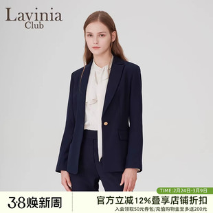 Lavinia2025秋新款一粒扣沙漏西装通勤西服女正装职业外套J47W11S
