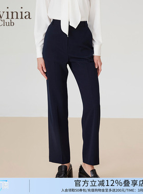 Lavinia职业通勤西装裤女2025秋季新款高腰显瘦垂感直筒裤J47K11S