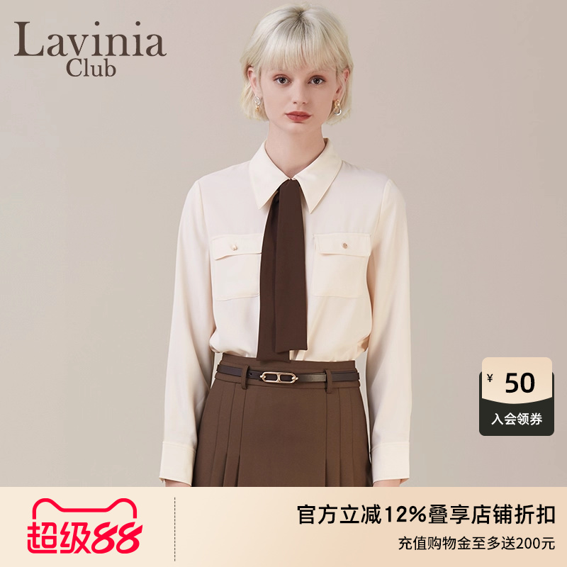 LaviniaClub优雅气质衬衫女