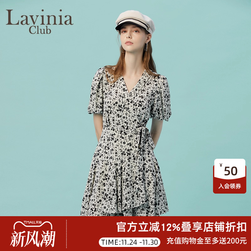 LaviniaClub/拉维妮娅连衣裙