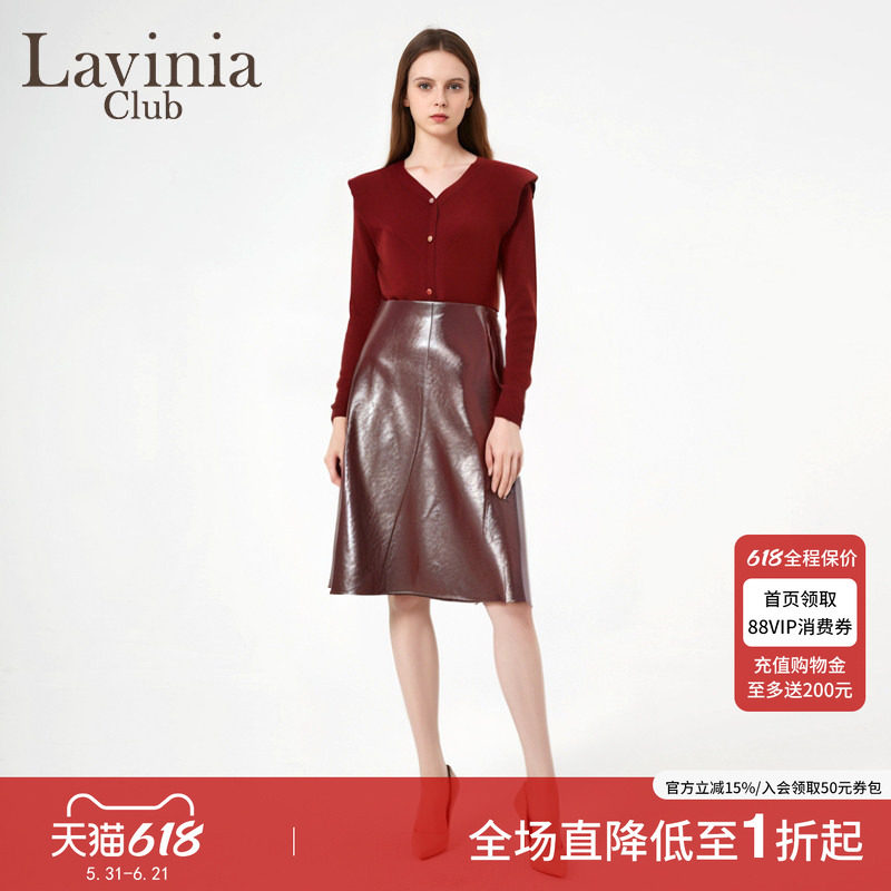 Lavinia秋冬新款v领荷叶边本命红色百搭针织衫短款毛衣上衣女