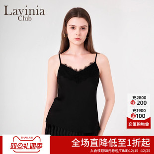 Lavinia 优雅性感v领背心女蕾丝花边吊带上衣Q45B101 春秋新品