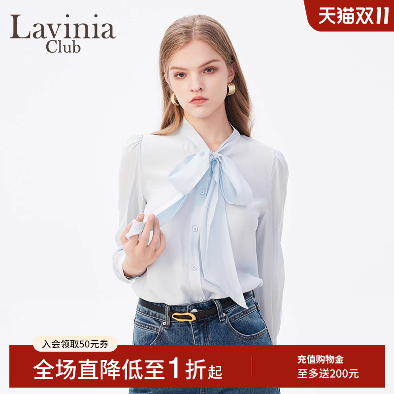 LaviniaClub长袖飘带衬衫