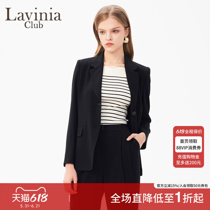 【商场同款】Lavinia拉维妮娅春秋款廓形西装小外套女B41W04P