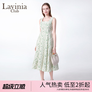 Lavinia气质优雅甜妹风碎花无袖 G53L52 印花吊带连衣裙2025夏新款
